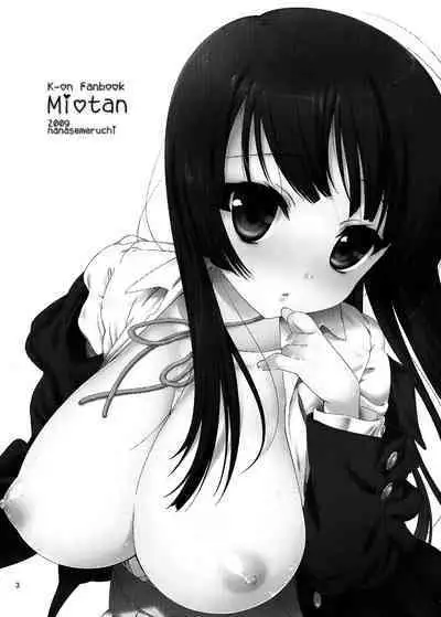Mio-tan!