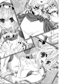 (C78) [Usotsukiya (Various)] Touhou Nyounyoumu Extra (Touhou Project)