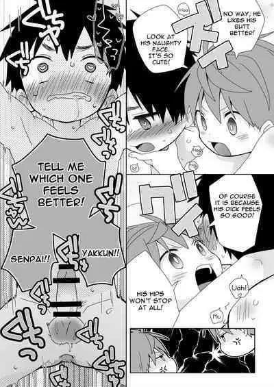 [Natitama (Isako)] Yakumo-Senpai to Yuusuke-kun Inmu Hen! | Yakumo & Yusuke Explicit version! [English] [Digital]