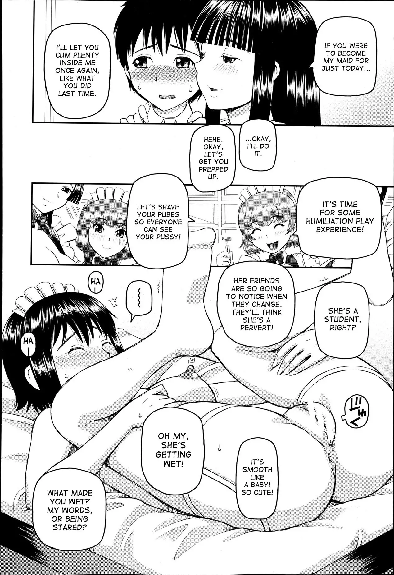 Dourui | The Same Kind Ch. 1-3