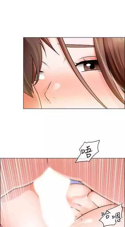 【周三连载】诚徵粗工（作者：豆沙&雲河尹） 第1~24话