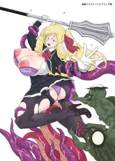 [Fan no Hitori] JK Taimabu Season 2 [Chinese] [不咕鸟汉化组] [Digital]