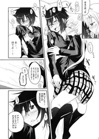 (COMIC1☆3) [Energia (Pikachi)] Tora to Uma to no aida ni wa (Hyakko)