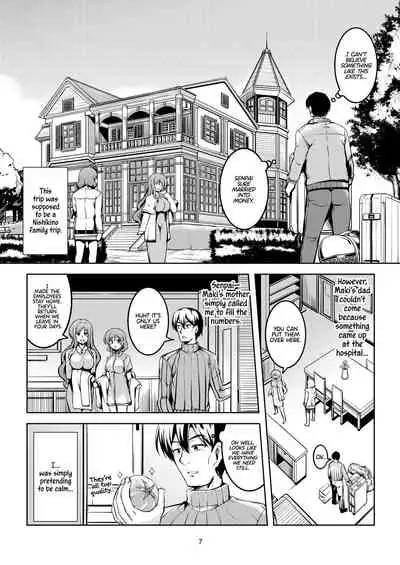 [WindArTeam (WindArt)] Koi Hime Love Maki!! 8 -Nishikino-ke no Jijou Nitsuite- | Koi Hime Love Maki!! 8: The State of the Nishikino Family (Love Live!) [English] [WataTL] [Digital]