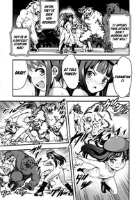 (C91) [774House (774)] Hadakahime Honoka San Kyodai Osubuta vs Chounouryoku Shoujo! [English] [pepedid119]