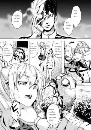 [Senpenbankashiki (DATE)] Invasive (Kantai Collection -KanColle-) [English] [Digital]