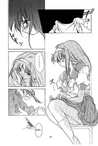 (CR18) [HIGH RISK REVOLUTION (Aizawa Hiroshi, Iwasaki Hiromasa)] Shiori Dainishou Shuuchi no Gakkou | Shiori Vol.2 School Shyness (Tokimeki Memorial) [English] =LWB=