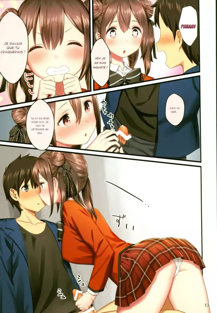 Toile ga Nai! 2 -Gakkou Hen- | There's No Toilet! 2 -School Edition-