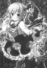 (C89) [KINOKONOMI (konomi)] Vampy-chan ne Kenzokuu ni Gohoushi Shiteageru | Vampy-chan Will Reward You, Servant (Granblue Fantasy) [English] [Rinruririn]