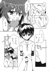 [chocolate Lv.5 (Various)] Jump Heroine Anthology JHA (Various) [Digital]