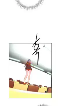 [Juder] 莉莉丝的纽带(Lilith`s Cord) Ch.1-15 [Chinese]