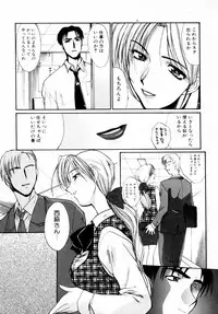 [Itaba Hiroshi] SAMPLE