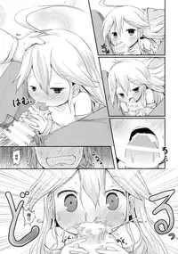 (Comic SDF) [Netekuras (Lolisin)] Osananajimi ga Neru Yoko de ○sai Shoujo to Yoru no Kankei (Yoru no Yatterman) [Chinese] [绅士仓库汉化]