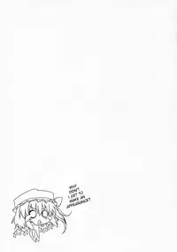 (Reitaisai 7) [Marked-two (Maa-kun)] Touhou Asagohan ～ Wafuu ～ (Touhou Project) [English] [desudesu]