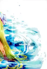 (CT30) [megalodon (Mezashi Gohan)] Kami Baitai to Iu Na no Tokuiten (Fate/Grand Order) [Chinese] [靴下汉化组]