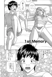 [Kosuke Yamada] Ai No Memory