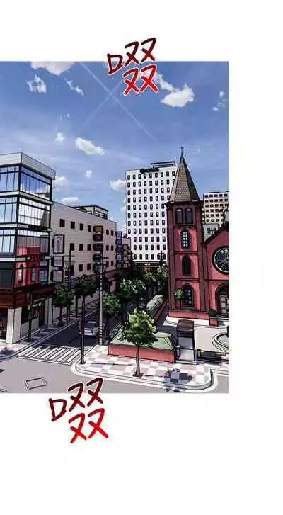 【周五连载】主妇危机（作者：查爾斯&漢水） 第1~35话