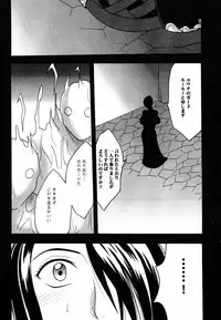 [Crimson Comics (Carmine)] Hana no Kabe ~Wall of Blossoms~ (Final Fantasy X)