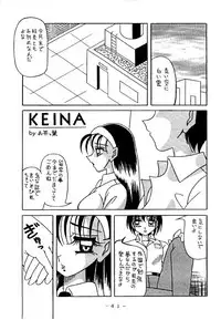 (C53) [WHITE ELEPHANT (Various)] Kousoku Sankan