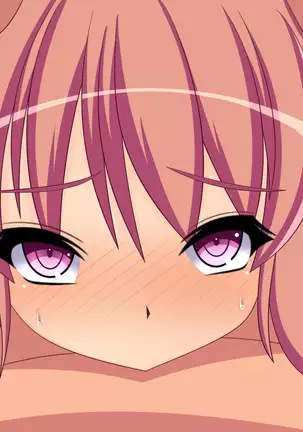 Hyoui ~Tsuma no Karada ni Hyoui Shite Kyousei Netorase~