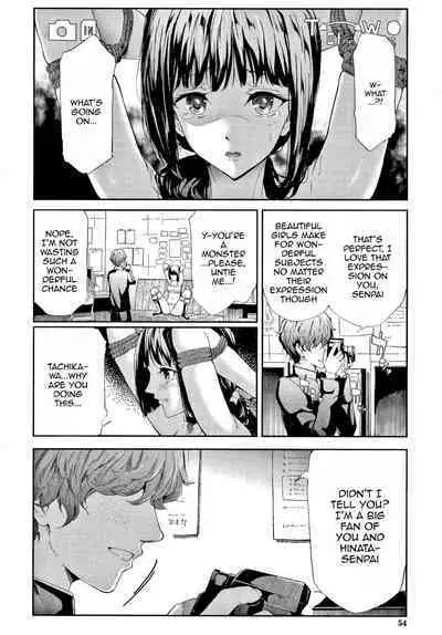 Sakuramiya Shimai no Netorare Kiroku | The Sakuramiya Sister's NTR Records Ch. 1-4