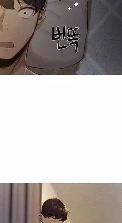 Is there an Empty Room? 01 | هل توجد غرفة فارغة؟ 01