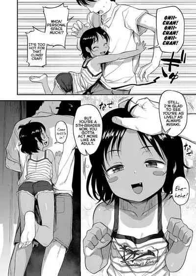 Natsu no Omoide | Summer Memories