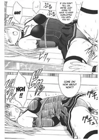 [Crimson Comics (Carmine)] Misa Soushuuhen (Death Note) [English] [Kizlan]
