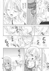 [Kurione-sha (YU-RI)] Lovely Kaizoku Collection (One Piece) [Digital]