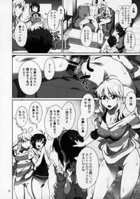 (C92) [Chotto Dake Aruyo. (Takemura Sesshu)] Black Kigyou 765 Production (THE IDOLM@STER)