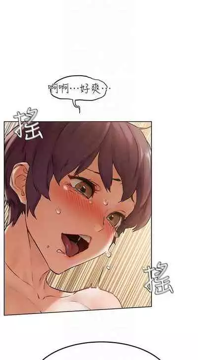 无声的战争 123-141 CHI