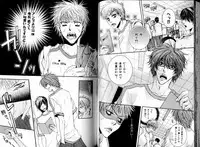 B-BOY LUV 05 メガネ君特集