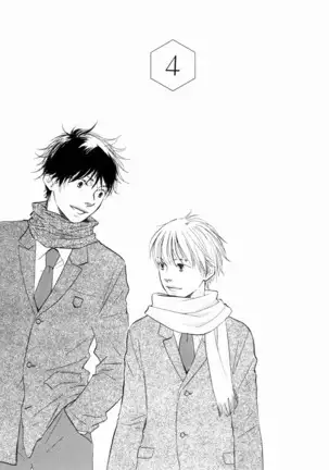 If Only I Held You That Day... v1