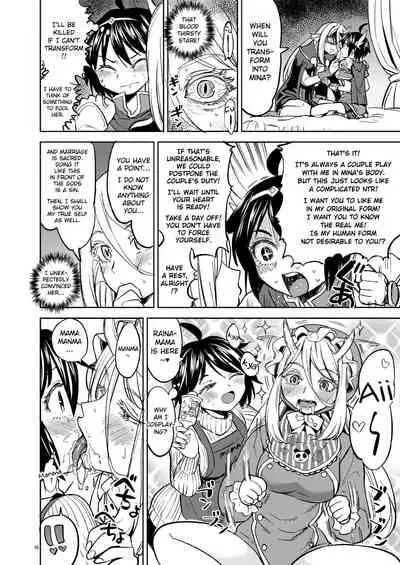 Onna Yuusha ni Tensei Shitara Mazoku no Tsuma ga 5-nin mo Irurashii 2 | Reincarnated as a Female Hero Who Seems to Have 5 Demon Wives 2