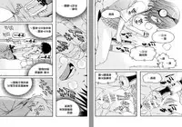 (C84) [Uran no Yakata (Uran)] SHY GIRL [Chinese] [無邪気漢化組]