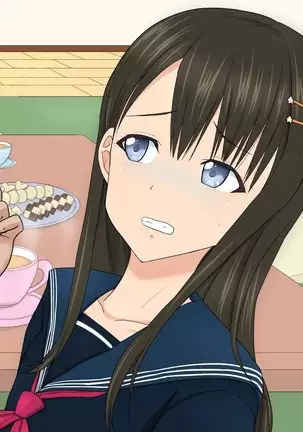 Joso Shonen NTR Musume no Kareshi o Netoru Oyaji