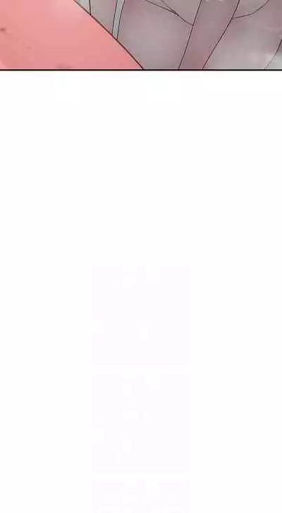 【周三连载】 我们的特殊关系 (新作) 第 1~12 话