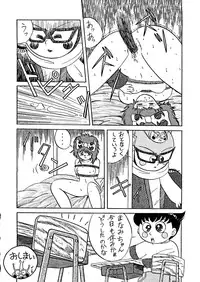 [Rhein no Mamori Shoukai] Decchi Up 2010 Part II (Magical Emi, Zeta Gundam, Memolu of the Pointed Hat)