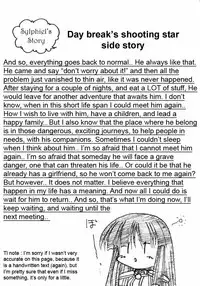 (C58) [Double Branch (Mimikaki)] Otome no Inori (Slayers) [English]