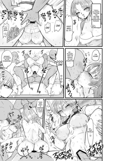 Fuyu ni mo Nandemo Chousa Shoujo no Doujinshi ga Deta Wakarimashita Chousa Shimasu