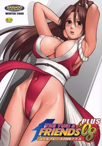Yuri & Friends 2008 PLUS