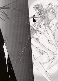 [HIGH RISK REVOLUTION] Shiori Vol.6 Utage (Tokimeki Memorial)
