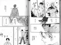 B-BOY LUV 05 メガネ君特集