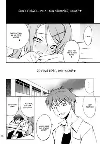 (CT16) [P-FOREST (Hozumi Takashi)] Ore x Imouto Kouryaku Daisakusen!! 02 (Ore no Imouto ga Konna ni Kawaii Wake ga Nai) [English] [_ragdoll]