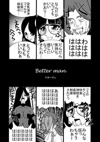 [JUST-K (Gekkoji)] Irodori (Comic Party) [Digital]