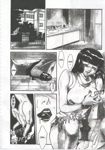 School Zone4 - Miss Seno