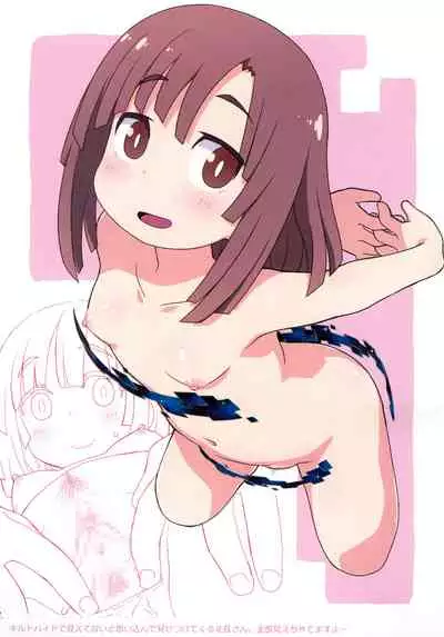 YUMESAKI PICTURES