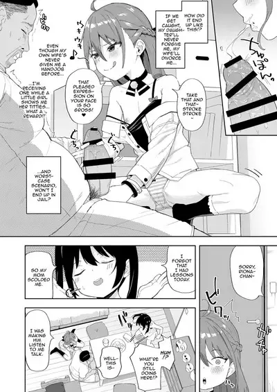 Musume no Tomodachi no Mesugaki ni Okasaremashita | I Got Raped By My Daughter's Slutty Brat Friend
