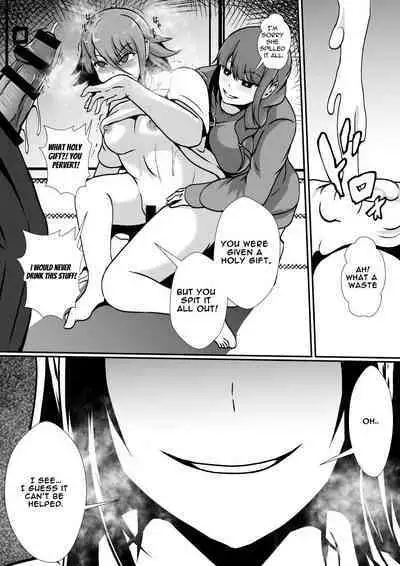 Futanari Kyoudan | The Cult of The Futanari