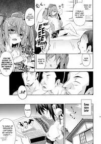 (C80) [Houenken (Inase Shinya)] Hatate no Binwan Shuzairoku | Record of Hatate's Competent Fact-Finding (Touhou Project) [English] =TLRF+LWB+Afro=